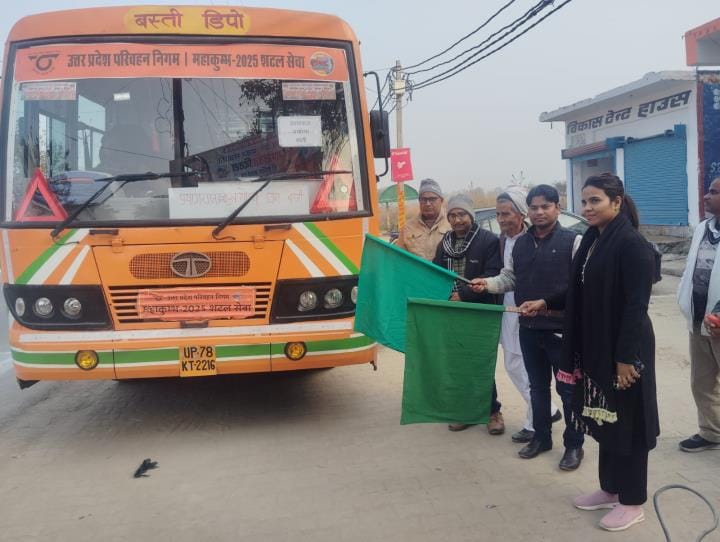 Mahakumbh: Temporary bus stand started, bus left with 12 devotees