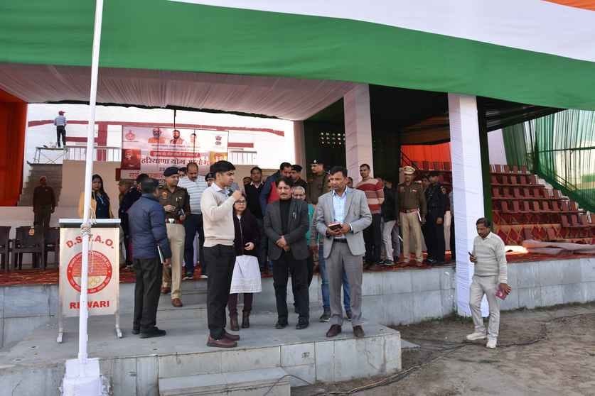 Inspected the Republic Day celebration site