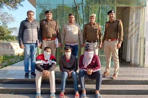 Three brothers from Hansi, who passed 12th and 3rd standard, together set up a fraud centre in Bhiwadi