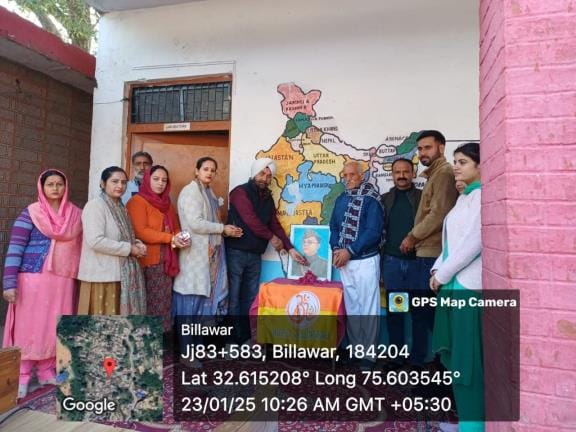 Programme organised At Government Girls School