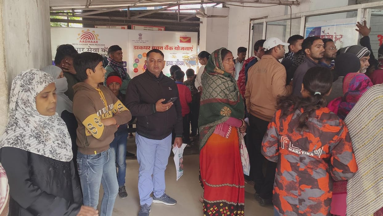 It is becoming difficult to get Aadhar card made