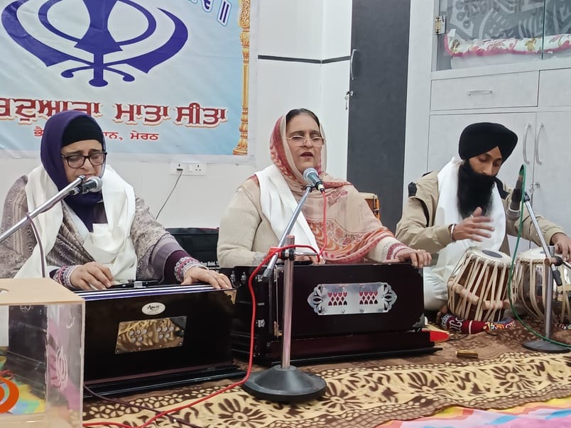 Akhand Paath was completed in Gurdwara Sita Mata