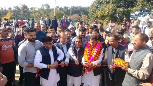 Jal Jeevan Mission Project Start