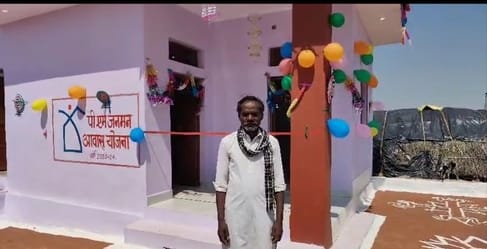 पीएम जनमन आवास मिला वह भागचंद आदिवासी