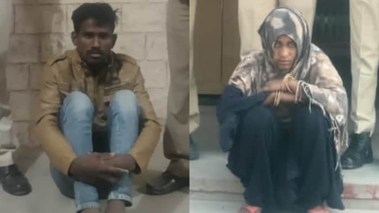 आरोपी दंपति गिरफ्तार