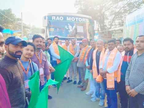 A group of 300 devotees left for Maha Kumbh