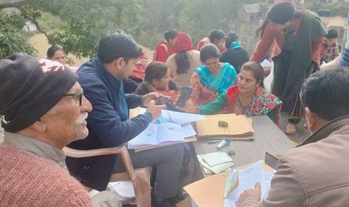 Labor Welfare Board got e-KYC done for 50 laborers
