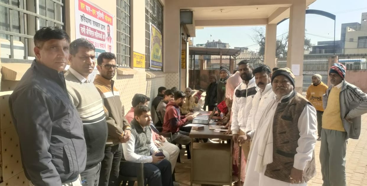 130 registraion in har ghar har grihini