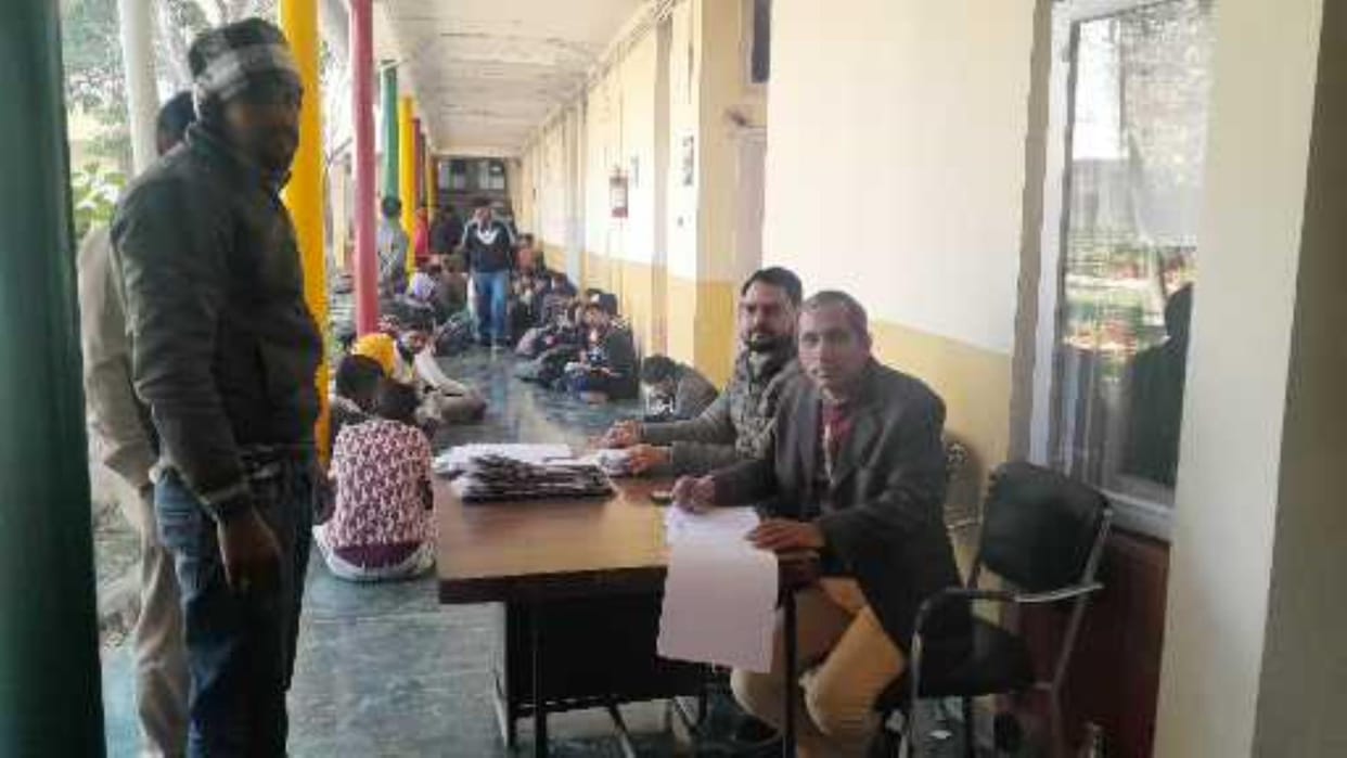 Unemployment: 5,557 candidates applied for the post of watchman