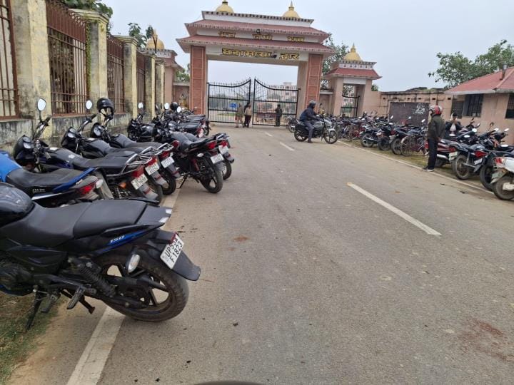 Entry will not be allowed without pass