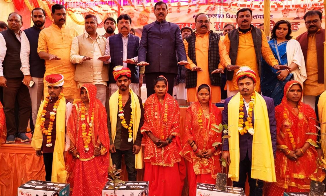 618 couples got married in Chief Minister's mass marriage ceremony
