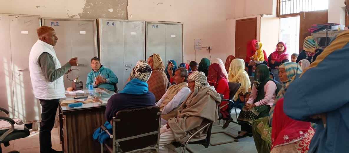 Parent-teacher meeting concluded in Government School Belrakha
