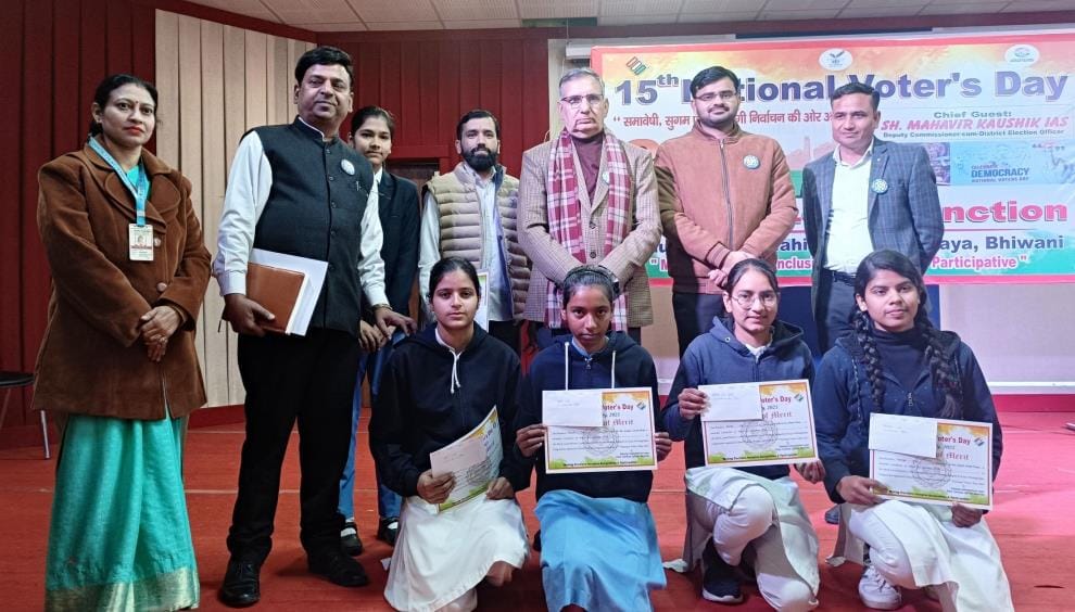 Everyone has to play their role to strengthen democracy: DC