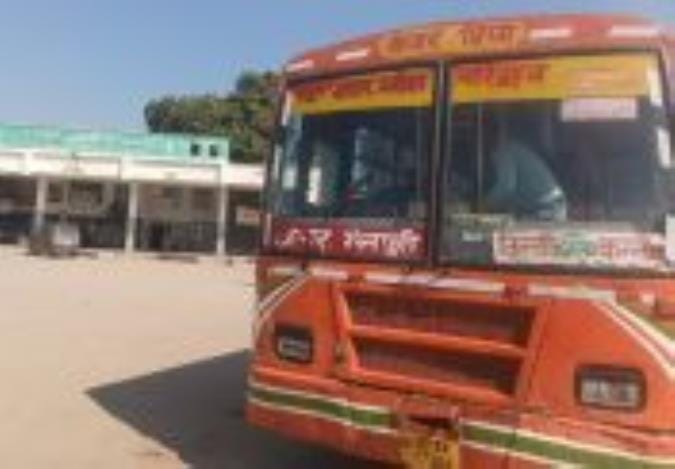 Beaver depot buses leave for Mahakumbh, passengers facing problems