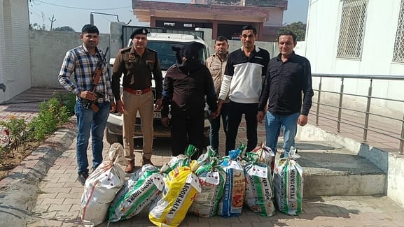 War against drugs... Crackdown on smuggling, consignment of 117 kg ganja caught from Kharkhoda