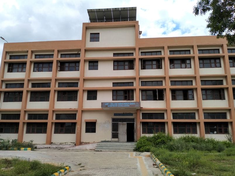 Science exhibition in Government College on 29th