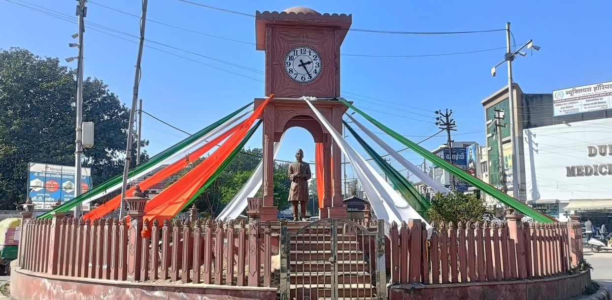 There will be a security cordon of ten police checkpoints around the Republic Day celebration venue, 39 police checkpoints have been set up across the district