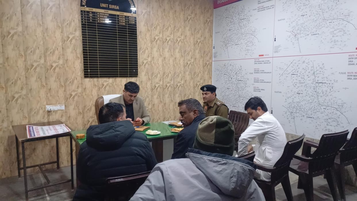 History seat of drug smugglers will be investigated, action will be taken: DSP Joginder Singh