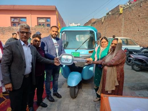 Gave Information of Self Employee Under Various Schemes