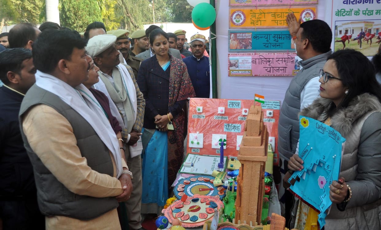 UP is no longer a Bimaru state, it is now a good state: Malik