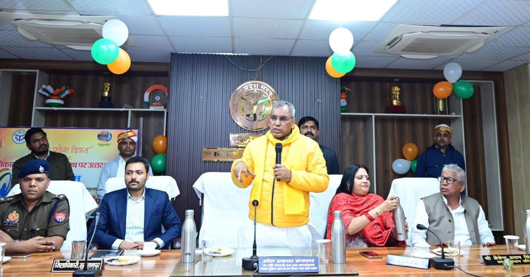 Comment on senior leader like Mulayam is not appropriate: Omprakash Rajbhar