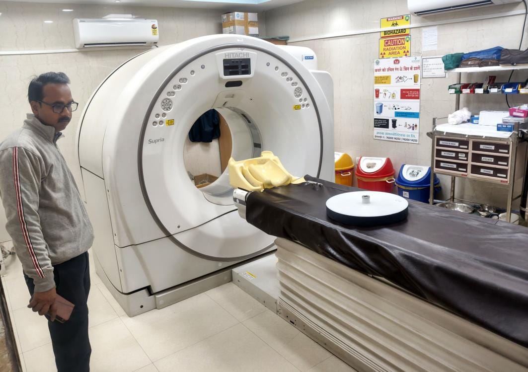 Radiology unit needs treatment