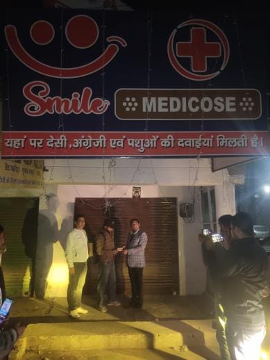 Raid on medical store, 5350 intoxicating pills and capsules recovered