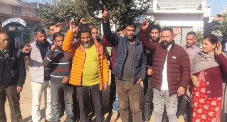 protest by worker