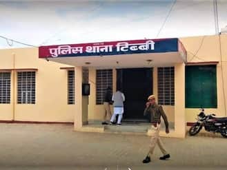 Hanumangarh: Woman accused son and daughter-in-law of stealing jewelry and cash, said- tried to burn for land