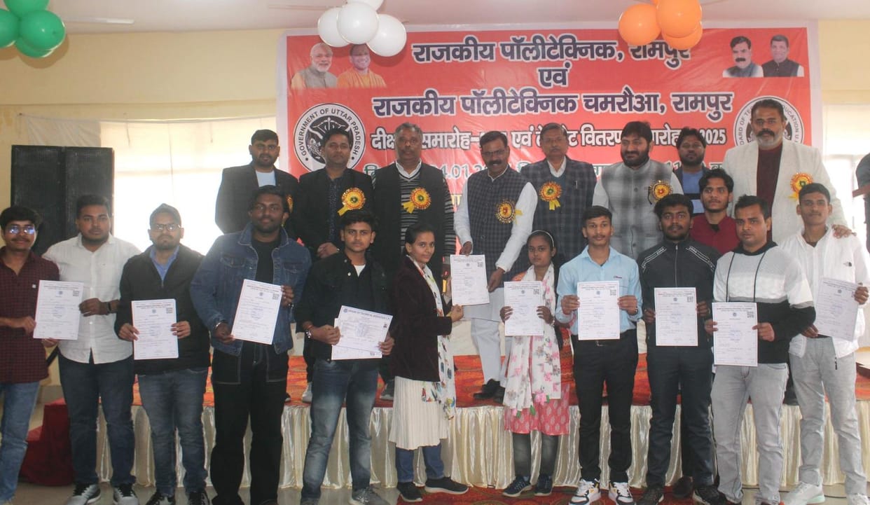 Degrees were distributed to the students at the convocation ceremony