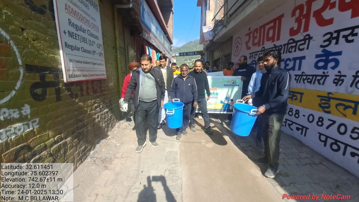 ADC Himself Start Cleaness Drive in Bilawar