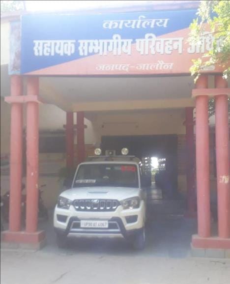 Time was 15 days but driving license was not received even after one month