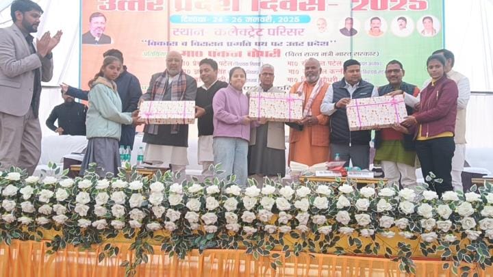 Politically UP is the most important state of the country