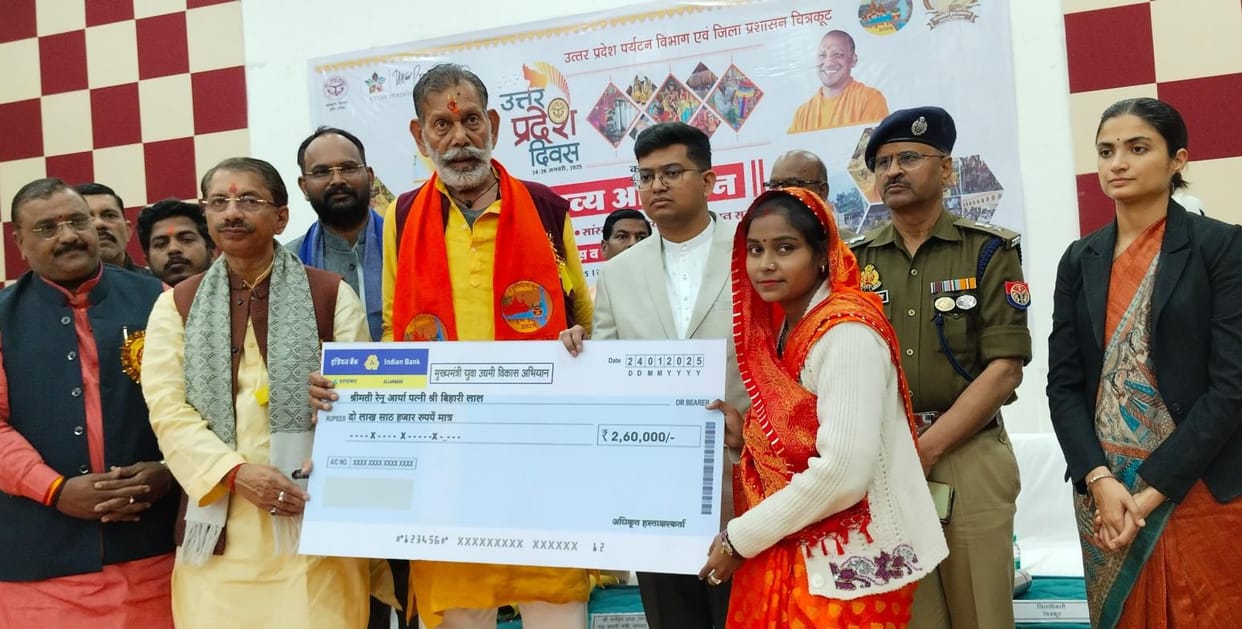 Youth will be made entrepreneurs: Minister in charge