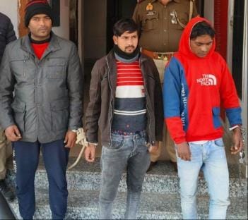 Three accused of slaughtering banned animals arrested