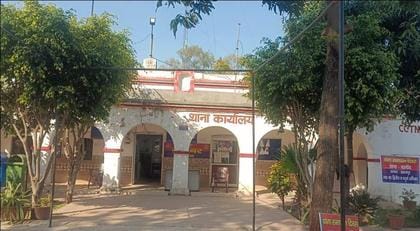 Badgaon police station was established to keep an eye on the revolutionaries