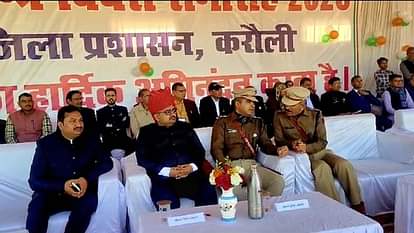 Karauli: करौली गणतंत्र दिवस समारोह में विवादों की गूंज, राष्ट्रगान में बाधा और अनुपस्थित अधिकारी बने चर्चा Karauli: Officials were absent in Karauli Republic Day celebrations