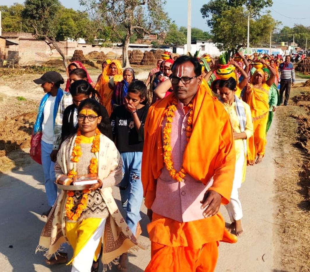 Kalash Yatra taken out with musical instruments