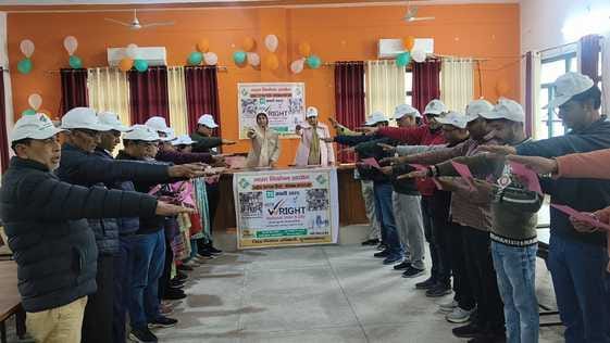 took oath on Voter's Day
