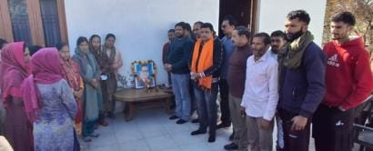 BJP gave tribute to Dr. Bheem Rao Ambedkar