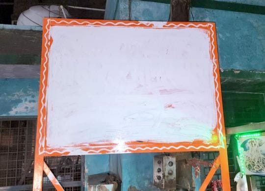 Harihar temple board was installed near Sarathal Chowki