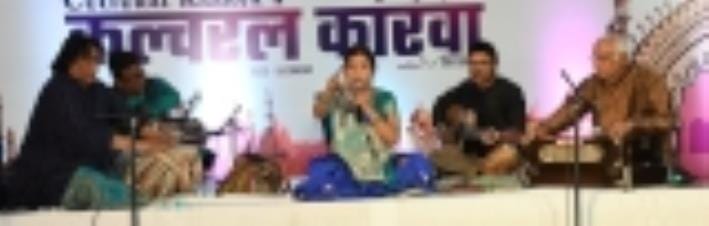 Awadh Shilp Gram evening filled with poetry along with Sufi and folk songs