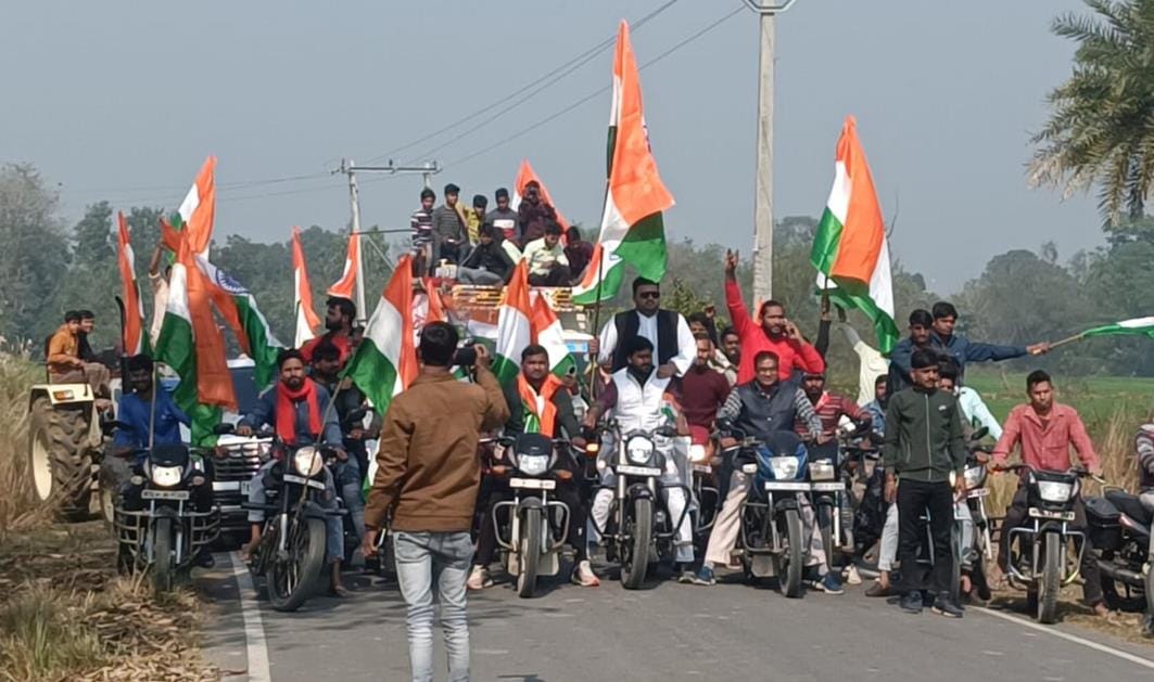 Congressmen took out tricolor rally
