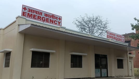Emergency ward will be divided into four zones, better treatment will be available