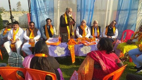 Honoring those who made Vaishya Mahasammelan successful