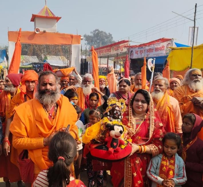 Jwala Devi's flame lit in Devi Jagran of Ramnagariya