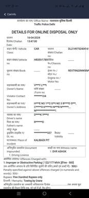 Claim- Car parked in Narnaul, challan issued in Delhi