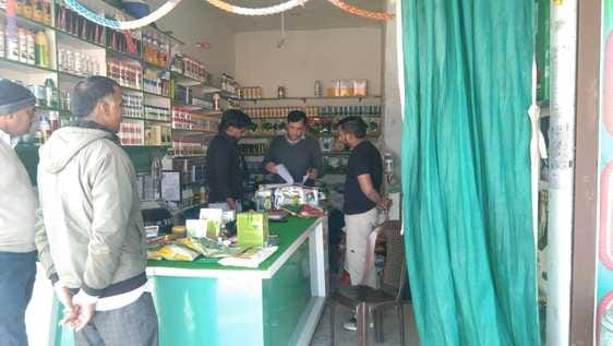 Horticulture department collected samples from vegetable seed sellers
