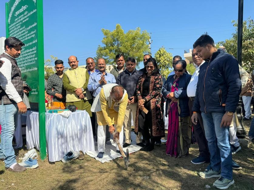 Ajmer News: Vasudev Devnani inaugurated the beautification work of Gyan Vihar Colony Garden