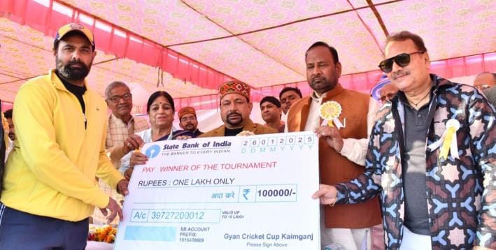 Amroha won Gyan Cup by defeating Firozabad by 113 runs